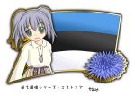  1girl cornflower estonia estonian_flag flag murakami_senami necklace 