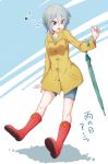  1girl anastasia_(idolmaster) blue_eyes boots idolmaster idolmaster_cinderella_girls knee_boots musical_note open_mouth raincoat red_boots ribbon rubber_boots shirukuma short_hair silver_hair solo translated umbrella 