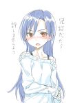  1girl arm_grab bangs blue_hair blush brown_eyes idolmaster kisaragi_chihaya long_hair long_sleeves looking_at_viewer miyao_ryuu off_shoulder open_mouth simple_background sketch solo standing translation_request white_background 