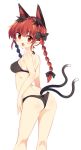  1girl animal_ears ass bikini black_bikini black_bra black_panties black_ribbon blush bra braid breasts cat_ears cat_tail extra_ears fang from_behind hair_ribbon highres kaenbyou_rin long_hair looking_at_viewer looking_back maturiuta_sorato medium_breasts multiple_tails open_mouth panties pointy_ears red_eyes redhead ribbon simple_background solo standing swimsuit tail touhou tress_ribbon twin_braids underwear underwear_only white_background 