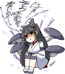  1girl bangs black_hair breasts detached_sleeves empty_eyes eyebrows eyebrows_visible_through_hair fusou_(kantai_collection) geta hair_ornament hakama hands_on_own_knees japanese_clothes kantai_collection knee_pads large_breasts long_hair lowres mushroom nontraditional_miko open_mouth red_hakama sidelocks sitting sketch torichamaru translated wide_sleeves 