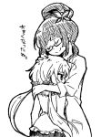  2girls anmitsu_(magenta) butterfly chin_on_head chin_rest closed_eyes glasses greyscale hair_bun hair_ornament hairclip hand_on_another&#039;s_head hime_cut hug labcoat lineart long_hair low-tied_long_hair monochrome multiple_girls sakurai_ryouko scrunchie senki_zesshou_symphogear shirt sleeveless sleeveless_shirt sleeves_rolled_up text tied_hair translated twintails white_background yukine_chris 