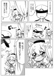 1boy 1girl absurdres admiral_(kantai_collection) animal_ears beret closed_eyes comic commentary_request crying hat highres jako_(jakoo21) kantai_collection kashima_(kantai_collection) kemonomimi_mode kerchief military military_hat military_uniform monochrome open_mouth speech_bubble sweatdrop tail tears translation_request uniform white_background 