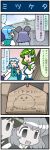  3girls 4koma animal_ears architecture artist_self-insert bangs blue_hair breasts check_translation closed_eyes color_drain comic detached_sleeves east_asian_architecture ema empty_eyes frog_hair_ornament green_eyes green_hair hair_ornament highres juliet_sleeves kochiya_sanae large_breasts long_sleeves mizuki_hitoshi mouse_ears multiple_girls nazrin nontraditional_miko open_mouth puffy_sleeves purple_hair short_hair snake_hair_ornament tatara_kogasa temple touhou translation_request vest wide_sleeves 