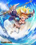  1girl artist_name blonde_hair blue_eyes blue_sky bow breasts chloe_maxwell cleavage copyright_name gloves hair_bow hair_ornament holding holding_weapon long_hair luck_&amp;_logic official_art open_mouth polearm shoes sky solo tajima_yukie trident water waves weapon white_gloves white_legwear white_shoes 