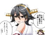  &gt;_&lt; 2girls alternate_hair_length alternate_hairstyle bare_shoulders black_hair breasts brown_eyes brown_hair closed_eyes detached_sleeves flipped_hair hair_between_eyes hair_ornament hairband hairclip haruna_(kantai_collection) headgear hiei_(kantai_collection) japanese_clothes kantai_collection looking_at_viewer looking_back multiple_girls nontraditional_miko open_mouth remodel_(kantai_collection) ribbon-trimmed_sleeves ribbon_trim sarashi short_hair sketch tears tk8d32 translation_request trembling white_background 