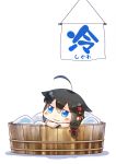  1girl ahoge black_hair blue_eyes braid bucket chibi commentary_request hair_ornament hair_ribbon hinata_yuu ice ice_cube kantai_collection long_hair ribbon shigure_(kantai_collection) single_braid smile solo translation_request wooden_bucket 