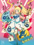  1girl alternate_costume artist_name blonde_hair bowl chopsticks dated flower food full_body green_eyes hair_flower hair_ornament highres holding holding_bowl holding_chopsticks japanese_clothes kimono kinocopro lillie_(pokemon) long_hair looking_at_viewer pokemon pokemon_sm ponytail print_kimono red_flower solo watermark white_kimono 