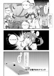  !? ... braid cellphone comic emoticon female_admiral_(kantai_collection) folded_ponytail greyscale hair_ribbon hakama hand_on_hip hat highres inazuma_(kantai_collection) japanese_clothes kantai_collection military military_hat military_uniform monochrome muneate necktie pantyhose peaked_cap pekeko_(pepekekeko) pepekekeko phone pleated_skirt ribbon school_uniform serafuku short_sleeves shorts sidelocks skirt smartphone spoken_ellipsis sweatdrop thigh-highs translation_request twintails uniform watabe_koharu zuikaku_(kantai_collection) 