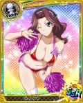  1girl artist_request b&uuml;rent blue_eyes bracelet breasts brown_hair card_(medium) character_name checkered checkered_background cheerleader chess_piece erect_nipples gradient gradient_background high_school_dxd jewelry large_breasts midriff official_art one_eye_closed pawn pom_poms rainbow_background runes solo sparkle thigh-highs torn_clothes torn_thighhighs trading_card white_legwear 