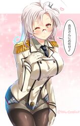  1girl alternate_hairstyle breasts cosplay epaulettes glasses gloves green_eyes juurouta kantai_collection katori_(kantai_collection) katori_(kantai_collection)_(cosplay) kinugasa_(kantai_collection) large_breasts leaning_forward military military_uniform miniskirt one_eye_closed pantyhose pencil_skirt silver_hair skirt translation_request uniform 