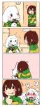  1boy 4koma :p androgynous asriel_dreemurr blush blush_stickers brown_hair candy chara_(undertale) chocolate clock comic drooling eating food food_on_face heart heart_necklace highres jewelry kiss monster_boy pendant rai-rai red_eyes saliva silent_comic spoilers thumbs_up tongue tongue_out undertale 