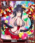  1girl artist_request balloon black_hair breasts card_(medium) character_name checkered cheerleader chess_piece cleavage confetti erect_nipples hair_ribbon high_school_dxd himejima_akeno large_breasts long_hair long_ponytail official_art pom_poms ponytail queen_(chess) racequeen ribbon sideboob solo sparkle trading_card very_long_hair violet_eyes 