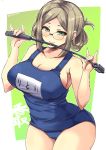  1girl breasts brown_hair folded_ponytail glasses green_eyes kantai_collection katori_(kantai_collection) large_breasts licking long_hair riding_crop school_swimsuit shinshin smile solo swimsuit twitter_username 