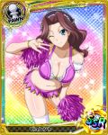  1girl artist_request b&uuml;rent blue_eyes bracelet breasts brown_hair card_(medium) character_name checkered checkered_background cheerleader chess_piece erect_nipples gradient gradient_background high_school_dxd jewelry large_breasts midriff official_art one_eye_closed pawn pom_poms rainbow_background runes solo sparkle thigh-highs trading_card white_legwear 