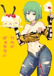  1girl :q bare_shoulders birthday breasts cake cleavage contrapposto cowboy_shot crop_top denim erect_nipples food green_hair groin highres hikage_(senran_kagura) jeans knife large_breasts looking_at_viewer midriff navel off-shoulder_shirt okyou pants senran_kagura senran_kagura_(series) shirt short_hair slit_pupils solo strawberry_shortcake tattoo tattooed_breast tongue tongue_out torn_clothes torn_jeans unbuckled_belt unzipped yellow_background yellow_eyes yellow_shirt 