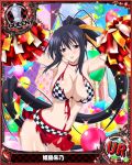  1girl artist_request balloon black_hair breasts card_(medium) character_name checkered cheerleader chess_piece confetti erect_nipples hair_ribbon high_school_dxd himejima_akeno large_breasts long_hair long_ponytail official_art pom_poms ponytail queen_(chess) racequeen ribbon solo sparkle torn_clothes trading_card very_long_hair violet_eyes 