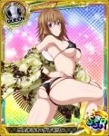  1girl ahoge artist_request ass bracelet breasts brown_hair card_(medium) character_name checkered checkered_background chess_piece erect_nipples gradient gradient_background high_school_dxd jewelry large_breasts long_hair official_art queen_(chess) rainbow_background runes swimsuit trading_card venelana_gremory violet_eyes 