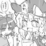  2girls ascot bow braid detached_sleeves dungeon_meshi eating hair_bow hair_tubes hakurei_reimu hat hat_bow kirisame_marisa kureha_mitsushige monochrome multiple_girls parody ribbon-trimmed_sleeves ribbon_trim single_braid touhou translation_request witch_hat 