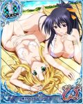  2girls artist_request asia_argento beach black_hair blonde_hair bracelet breasts card_(medium) character_name chess_piece cleavage erect_nipples green_eyes hair_ribbon high_school_dxd high_school_dxd_new himejima_akeno jewelry large_breasts long_hair midriff multiple_girls queen_(chess) ribbon sand swimsuit torn_clothes torn_swimsuit trading_card violet_eyes 