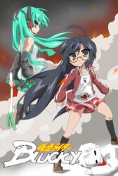  belt black_hair green_hair hatsune_miku hiiragi_kagami izumi_konata kamen_rider kamen_rider_black kamen_rider_black_(series) kurokona lucky_star panties parody takeya_yuuki thighhighs underwear vocaloid 