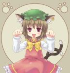  betanya brown_hair cat_ears cat_tail chen dress earrings fangs happy hat jewelry multiple_tails paw_pose paw_print purple_eyes short_hair solo tail touhou 