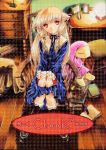   blonde_hair book brown_eyes chii chobits dress kawarajima_kou long_hair looking_at_viewer persocom sitting  