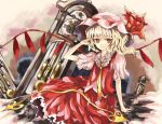  blonde_hair clock flandre_scarlet grandfather_clock hat hey red_eyes short_hair touhou wings 