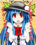  blue_hair breasts clenched_hands emphasis_lines food fruit hat hinanawi_tenshi kazetto large_breasts long_hair peach red_eyes touhou translated translation_request 