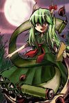  1girl 3speed book ex-keine ex_keine green_hair horns kamishirasawa_keine long_hair moon red_eyes solo touhou 