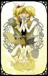  87 aku_no_meshitsukai_(vocaloid) aku_no_musume_(vocaloid) blonde_hair cosplay dress elbow_gloves flower formal gloves hair_ornament hair_ribbon hairclip highres kagamine_len kagamine_len_(cosplay) kagamine_rin kagamine_rin_(cosplay) ribbon rose short_hair symmetrical_hand_pose tears vocaloid 