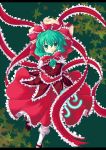  abyss_of_parliament from_above green_eyes green_hair hair_ribbon highres kagiyama_hina leaf letterboxed long_skirt looking_up north_abyssor ribbon short_hair skirt touhou 