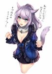  1girl animal_ears aqua_eyes aruma_jiki blush breasts cleavage dress final_fantasy final_fantasy_xiv looking_at_viewer miqo&#039;te ponytail silver_hair simple_background solo tail tears teeth translation_request white_background 