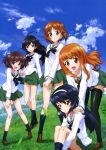  5girls :d absurdres ahoge akiyama_yukari bent_over black_eyes black_hair black_legwear brown_eyes brown_hair clenched_hands closed_mouth collarbone eyebrows eyebrows_visible_through_hair girls_und_panzer grass green_skirt hairband hand_on_another&#039;s_shoulder hand_on_leg hands_on_another&#039;s_shoulders head_tilt highres huge_ahoge isuzu_hana kneehighs leg_hug loafers long_hair long_sleeves looking_at_viewer multiple_girls neckerchief nishizumi_miho official_art open_mouth outdoors outstretched_arm parted_lips pleated_skirt reizei_mako school_uniform serafuku shirt shoes short_hair sitting skirt smile socks standing sugimoto_isao takebe_saori thigh-highs v v_arms very_long_hair white_shirt wind 