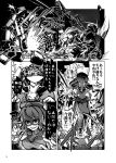  anger_vein assassin&#039;s_creed_(series) black_sclera blood broken broken_weapon comic fangs fifiruu highres hong_meiling monochrome polearm spear touhou translation_request vampire weapon 
