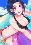  1girl ahoge ball beach beachball bikini blue_hair blush breasts idolmaster keiseki_(keiseki_123) miura_azusa open_mouth red_eyes short_hair smile solo swimsuit 