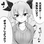 1girl akitsuchi_shien anchovy blush casual drill_hair flying_sweatdrops girls_und_panzer hair_ribbon heart heart-shaped_pupils long_hair looking_at_viewer monochrome motherly open_mouth portrait ribbed_sweater ribbon solo sweater symbol-shaped_pupils translated twin_drills twintails 