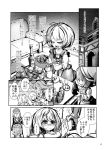 assassin&#039;s_creed_(series) candle comic fifiruu highres hong_meiling layla_prismriver lunasa_prismriver lyrica_prismriver merlin_prismriver monochrome multiple_girls touhou translation_request 