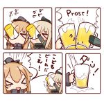  &gt;_&lt; 2girls alcohol beer beer_mug chibi closed_eyes comic commentary_request female garrison_cap german hat highres kantai_collection long_hair military_uniform multiple_girls nuu_(nu-nyu) open_mouth peaked_cap prinz_eugen_(kantai_collection) simple_background speech_bubble tears translated u-511_(kantai_collection) uniform white_background 