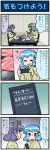  3girls 4koma alcohol animal_ears artist_self-insert beer blue_eyes blue_hair cellphone chopsticks closed_eyes comic commentary_request food frog_hair_ornament gradient gradient_background green_hair grilling hair_ornament highres japanese_clothes kimono kochiya_sanae long_hair meat mizuki_hitoshi mouse_ears multiple_girls nazrin open_mouth phone purple_hair red_eyes rice rice_bowl short_hair sitting smile snake_hair_ornament sweat table taking_picture tatara_kogasa tea touhou translated yukata 