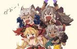  &gt;:d 4girls :d alternate_costume animal_ears aqua_eyes arms_up berserker_(granblue_fantasy) black_gloves blonde_hair blue_eyes breasts brown_eyes cat_ears cat_paws claw_pose cleavage dark_skin djeeta_(granblue_fantasy) doraf erun_(granblue_fantasy) fang flower gao gauntlets gloves granblue_fantasy grey_hair hair_flower hair_ornament hallessena highres horns long_hair melleau multiple_girls open_mouth paw_gloves paws pointy_ears red_eyes sarasa_(granblue_fantasy) short_hair silf_(leafeonlove) simple_background smile wolf_pelt yellow_background 