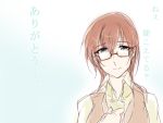  1girl brown_hair glasses karakure_(kamo-nanban) looking_at_viewer semi-rimless_glasses simple_background smile translation_request white_background 