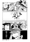  1girl 2boys 4koma bangs baseball_cap blunt_bangs comic domino_mask fang grimace hat highres inkling looking_at_another looking_back mask monochrome multiple_boys open_mouth pointy_ears shorts single_vertical_stripe smile splatoon sweatdrop takano_itsuki tentacle_hair visor_cap 