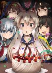  5girls ahoge akagi_(kantai_collection) anchor_symbol bangs bare_shoulders blonde_hair blue_eyes blush brown_hair cake closed_eyes collarbone commentary_request confetti elbow_gloves food fubuki_(kantai_collection) gloves hair_between_eyes hair_ornament hairband hands_on_own_cheeks hands_on_own_face happy_birthday hibiki_(kantai_collection) indoors jitome kantai_collection kongou_(kantai_collection) light_smile long_hair looking_at_another looking_down multiple_girls neckerchief open_mouth sailor_collar school_uniform serafuku shimakaze_(kantai_collection) shirt silver_hair sitting sleeveless sleeveless_shirt smile straight_hair swept_bangs tinai upper_body white_gloves 