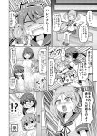  !? /\/\/\ akebono_(kantai_collection) bell blush breasts closed_eyes comic commentary_request flower greyscale hair_bell hair_bobbles hair_flower hair_ornament kantai_collection large_breasts long_hair monochrome multiple_girls nichika_(nitikapo) nose_blush oboro_(kantai_collection) open_mouth panties pleated_skirt ponytail sazanami_(kantai_collection) school_uniform serafuku shaded_face short_hair short_sleeves side_ponytail sitting skirt sweatdrop takao_(kantai_collection) translation_request twintails underwear ushio_(kantai_collection) 