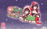  2girls aircraft airplane alternate_costume antlers black_legwear blouse braid breasts capelet christmas cleavage dated dress e16a_zuiun flying hair_over_shoulder hat kanon_(kurogane_knights) kantai_collection logo long_hair multiple_girls reindeer_antlers remodel_(kantai_collection) sack santa_costume santa_hat seaplane shigure_(kantai_collection) short_hair single_braid skirt sled yamashiro_(kantai_collection) younger 