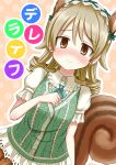  1girl 3: animal_ears blush brown_eyes buttons cover cover_page doujin_cover drill_hair earrings hairband idolmaster idolmaster_cinderella_girls jewelry light_brown_hair looking_at_viewer morikubo_nono nose_blush outline puffy_short_sleeves puffy_sleeves raryuu ribbon short_hair short_sleeves solo squirrel_ears squirrel_tail tail vest 