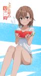  1girl brown_eyes brown_hair collarbone eating eyebrows eyebrows_visible_through_hair food food_on_face fruit hair_ornament hairpin highres holding holding_food holding_fruit looking_at_viewer misaka_mikoto puma_(hyuma1219) short_hair shorts solo text thighs to_aru_kagaku_no_railgun to_aru_majutsu_no_index watermelon 