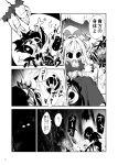  1girl assassin&#039;s_creed_(series) comic fifiruu gap monochrome rain skeleton skull touhou translation_request yakumo_yukari 