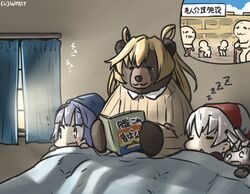  3girls abukuma_(kantai_collection) amatsukaze_(kantai_collection) animalization bear bed blonde_hair book cane dated double_bun hair_rings hamu_koutarou i-19_(kantai_collection) kantai_collection long_hair multiple_girls pajamas purple_hair rensouhou-kun silver_hair tearing_up translation_request trembling window zzz 